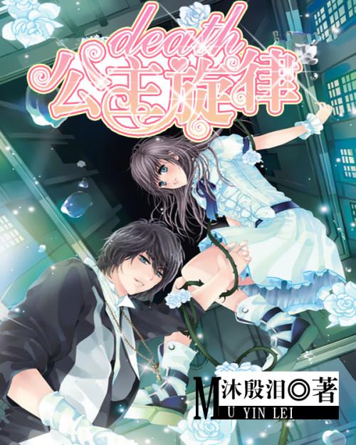 全民烧脑3去广告版