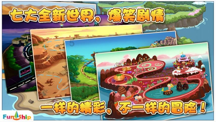 高堂明镜悲白发的翻译