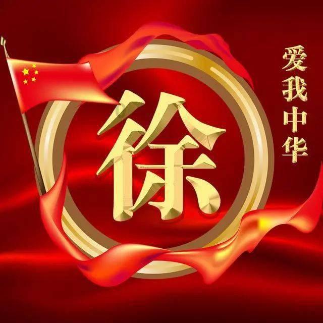 美海军导弹测量船匆忙部署至冲绳以南,意味着什么?的红迪网平台,精彩内容汇聚于此